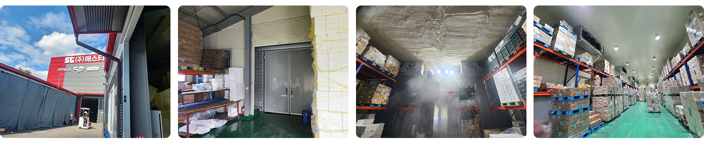 물류 및 유통을 위한 저온 보관창고