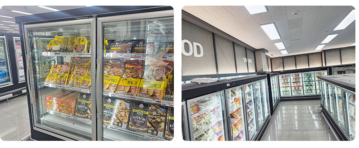 마트내 리칭냉동기